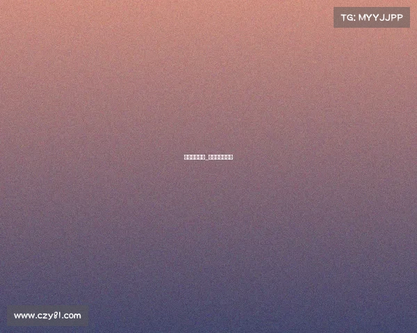 王霜今天赛事_王霜今天的比赛