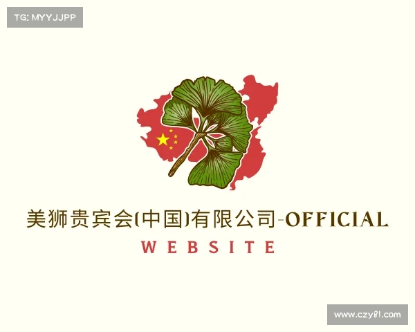 解读美狮贵宾会(中国)有限公司-Official website